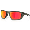 OAKLEY LATERALIS MATTE OLIVE INK/PRIZM RUBY UNI